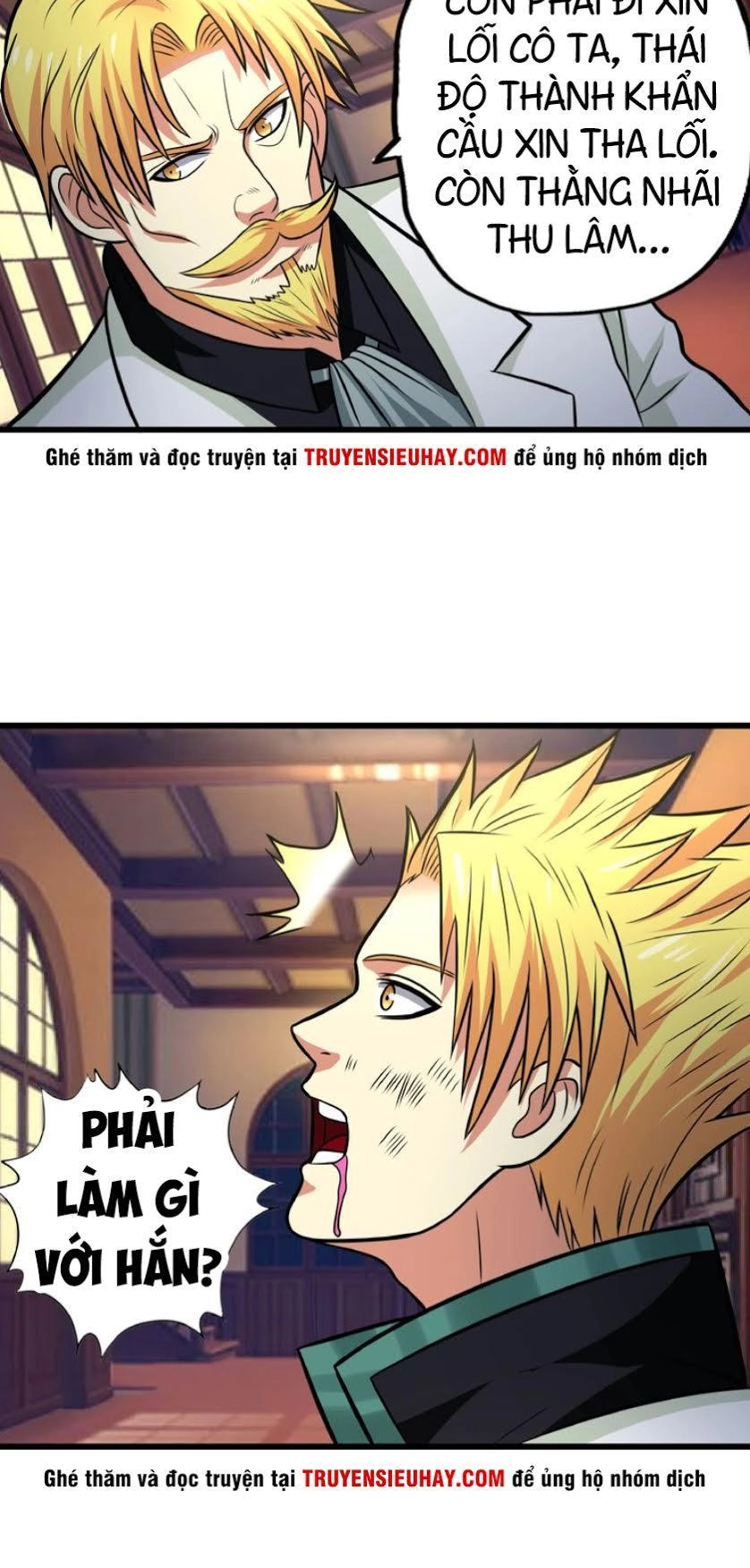 Thôn Phệ Lĩnh Vực Chapter 17 - 12