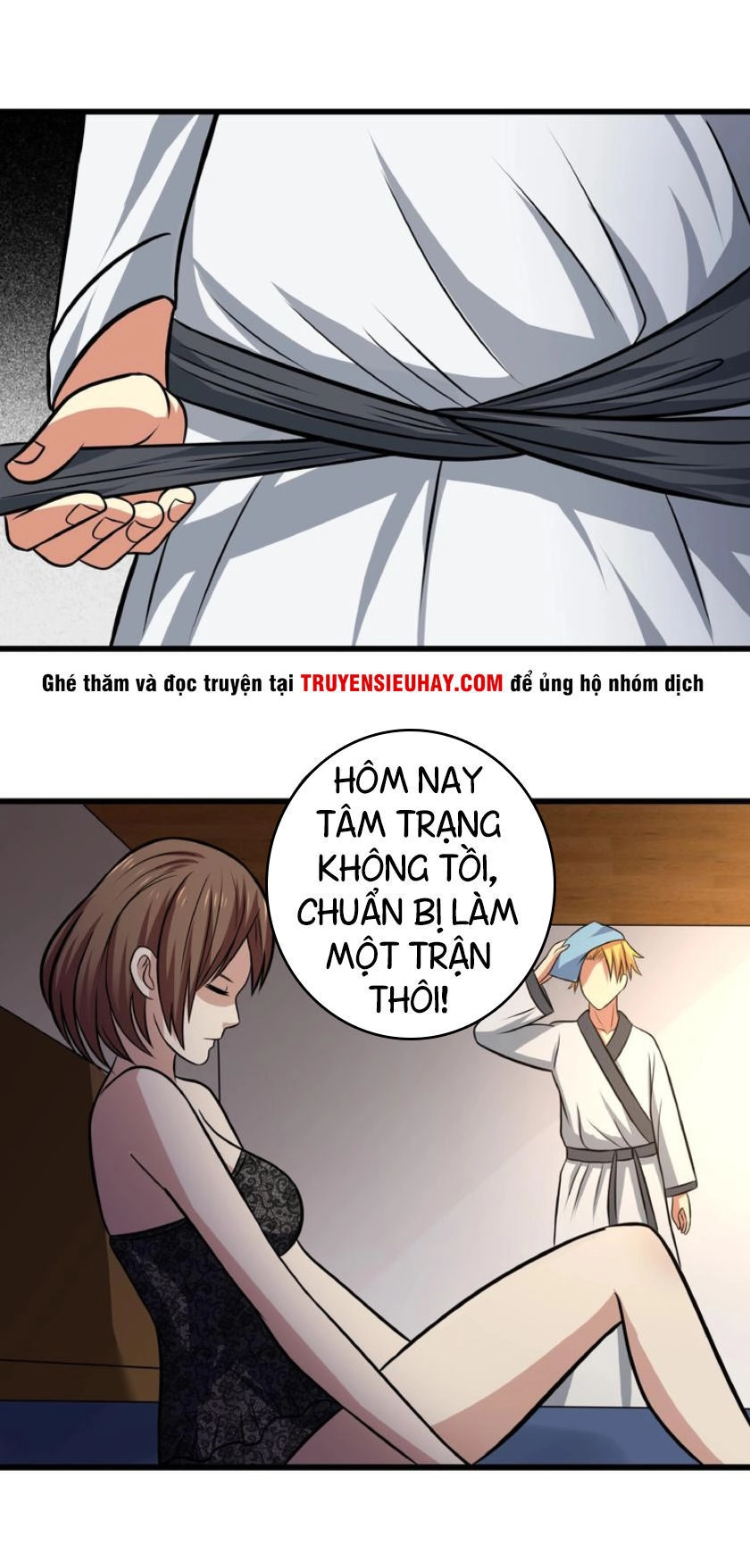 Thôn Phệ Lĩnh Vực Chapter 17 - 17