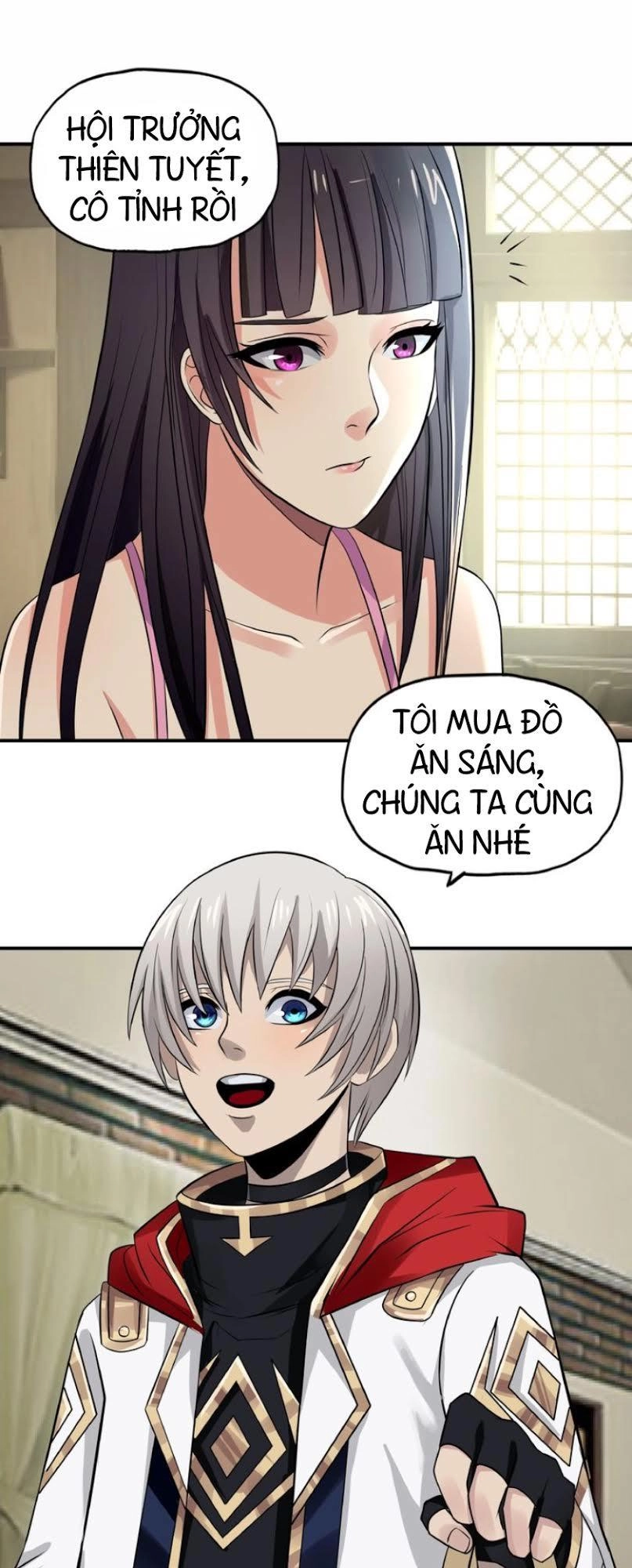 Thôn Phệ Lĩnh Vực Chapter 17 - 27