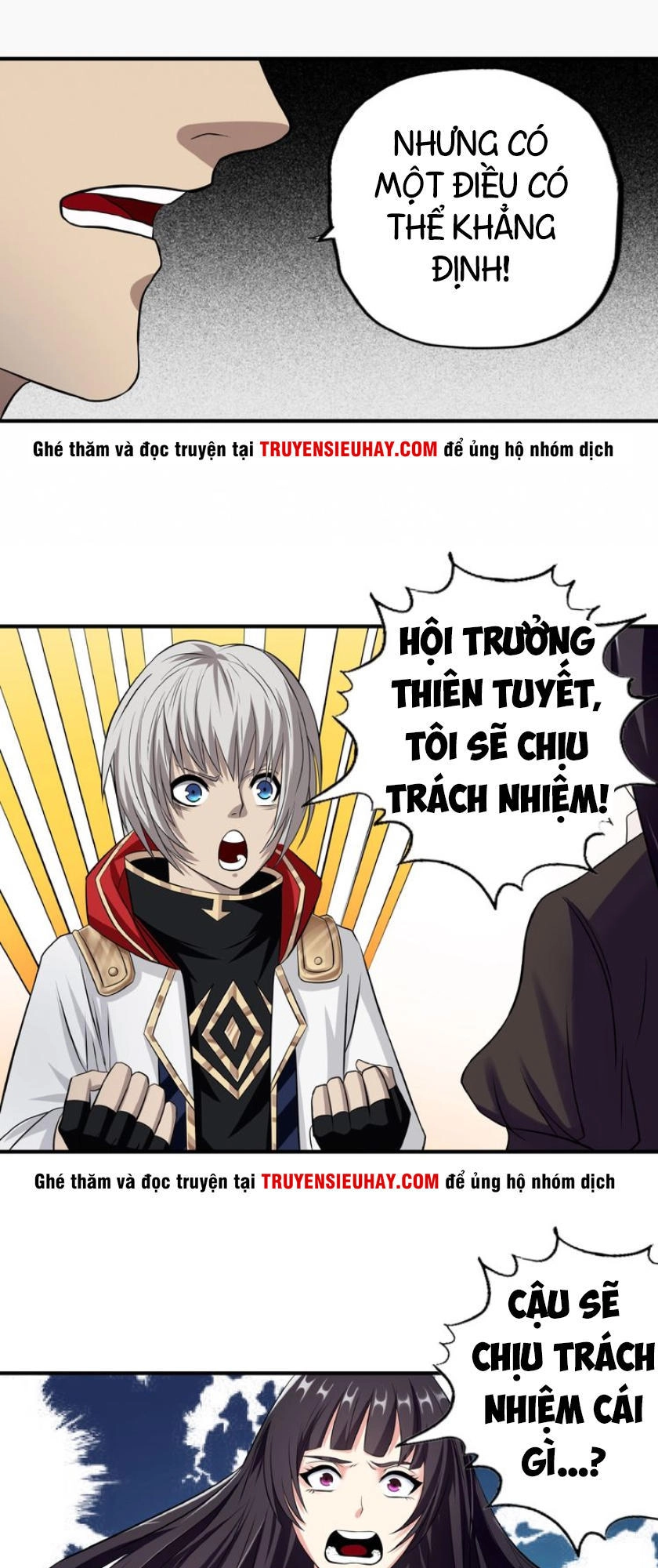 Thôn Phệ Lĩnh Vực Chapter 17 - 33