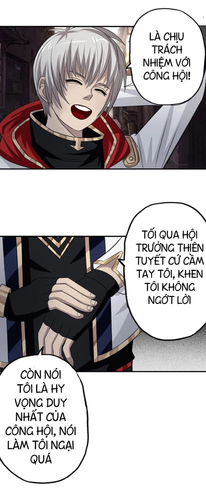 Thôn Phệ Lĩnh Vực Chapter 17 - 35