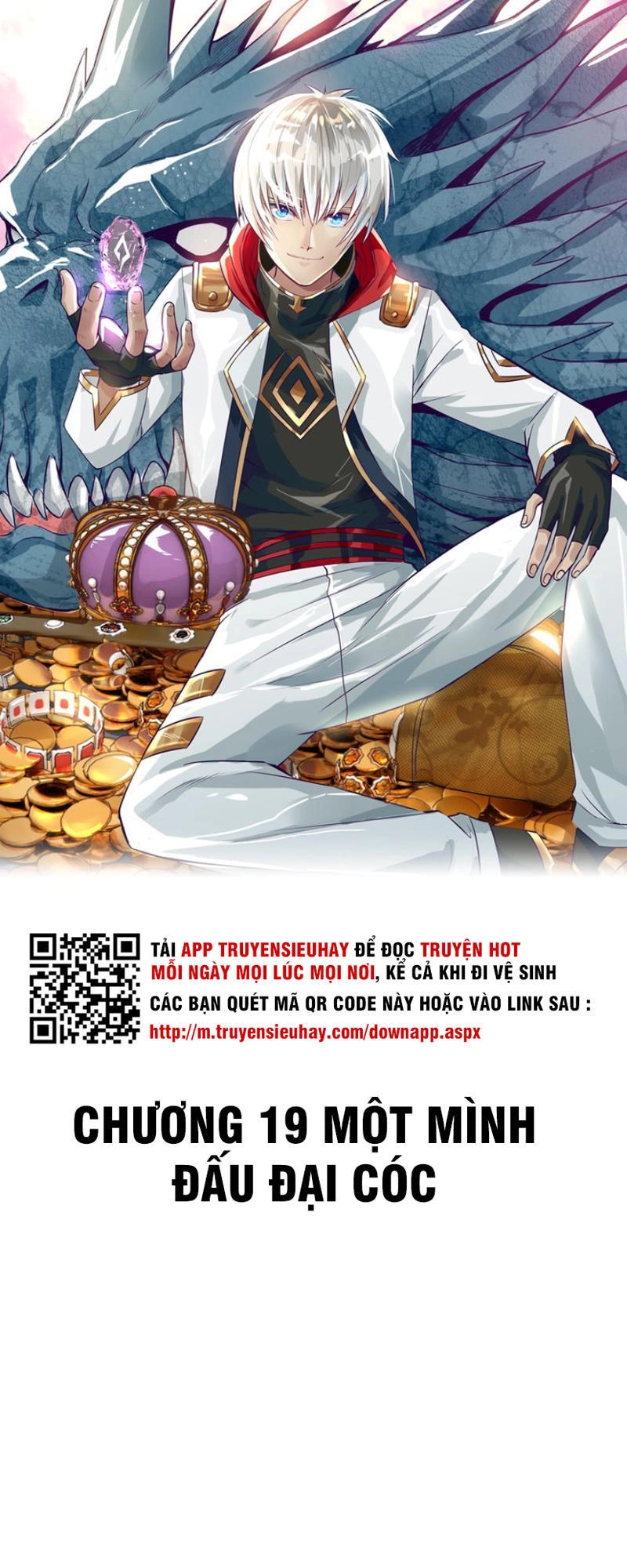 Thôn Phệ Lĩnh Vực Chapter 19 - 1