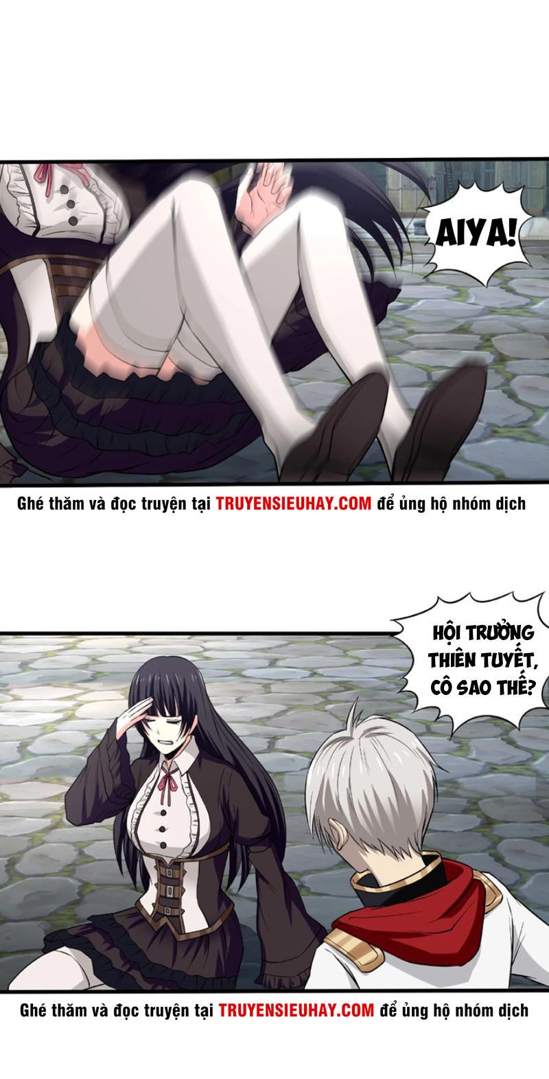 Thôn Phệ Lĩnh Vực Chapter 19 - 2