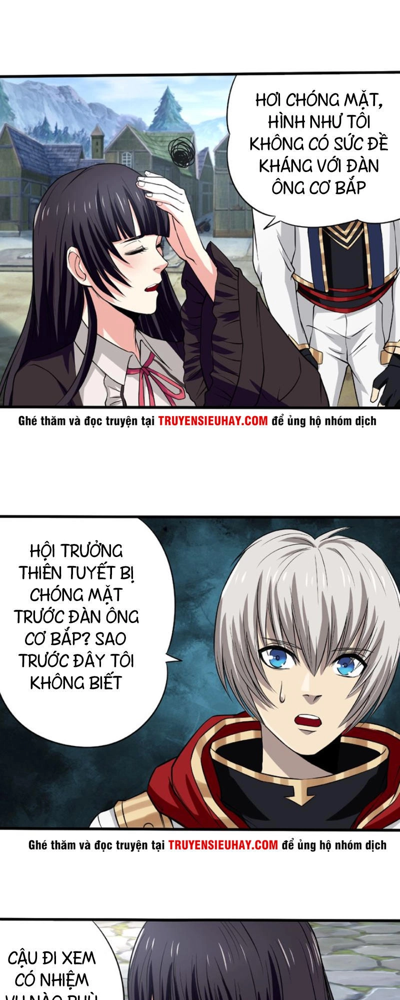 Thôn Phệ Lĩnh Vực Chapter 19 - 3