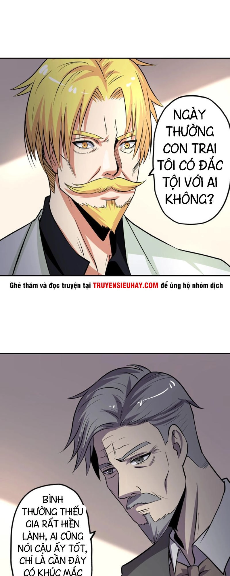 Thôn Phệ Lĩnh Vực Chapter 19 - 9