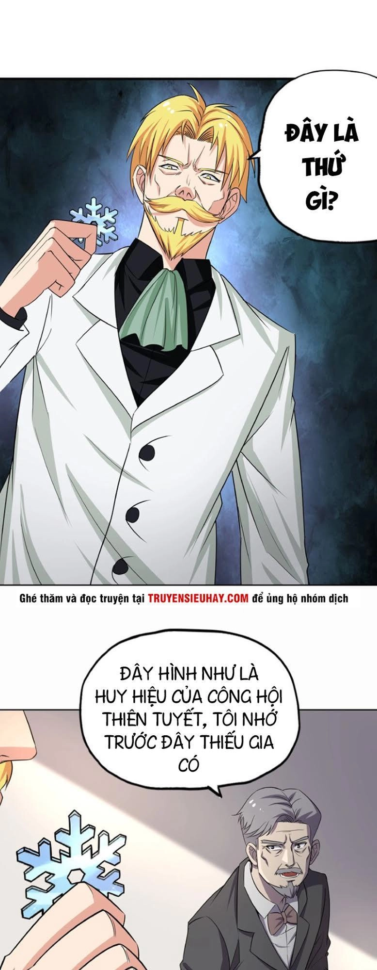 Thôn Phệ Lĩnh Vực Chapter 19 - 13