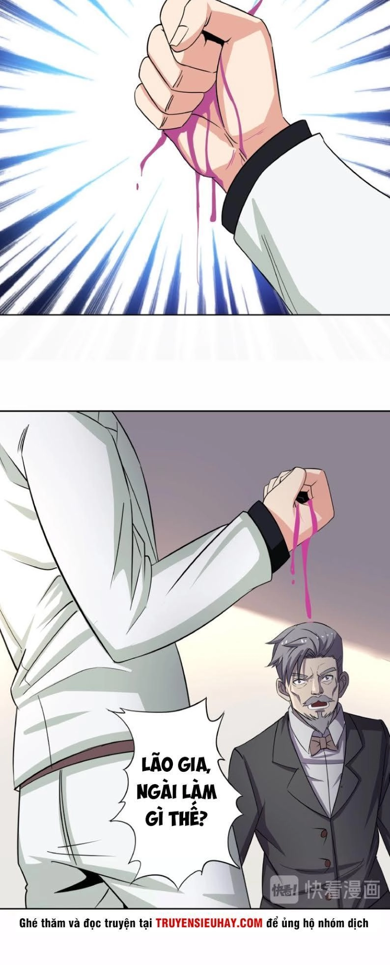 Thôn Phệ Lĩnh Vực Chapter 19 - 17