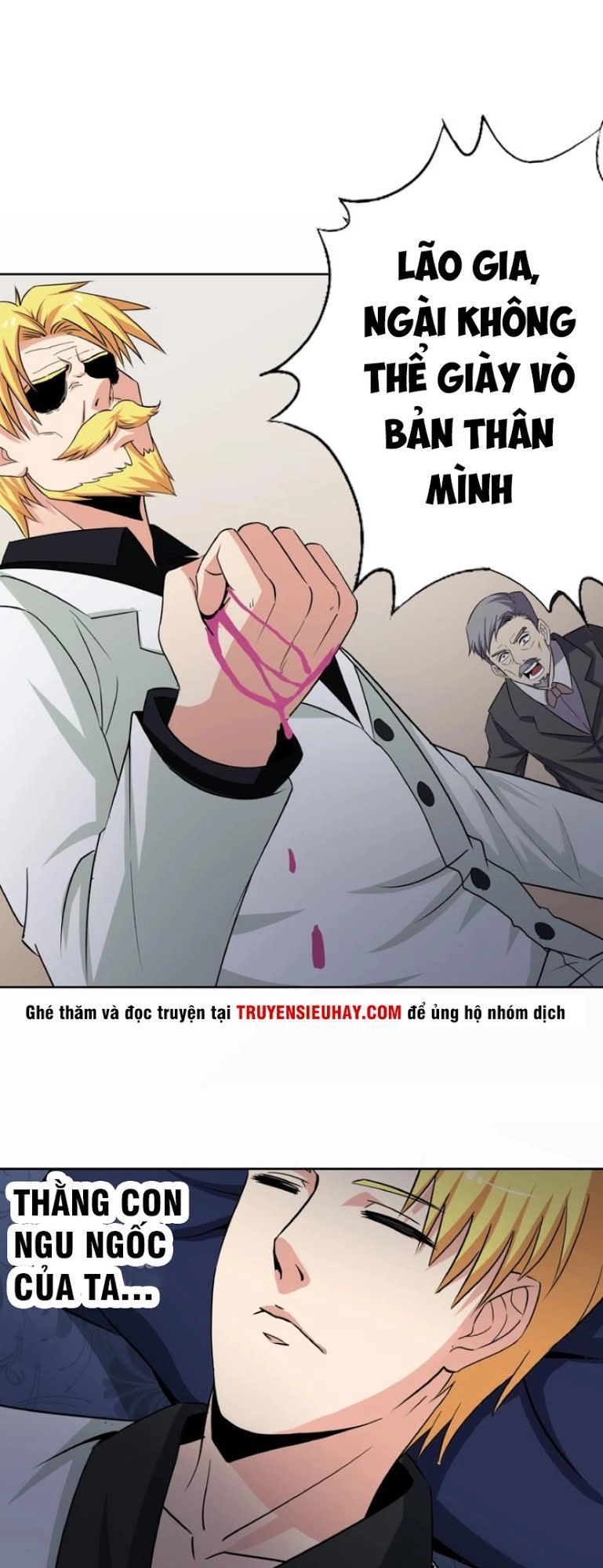 Thôn Phệ Lĩnh Vực Chapter 19 - 18