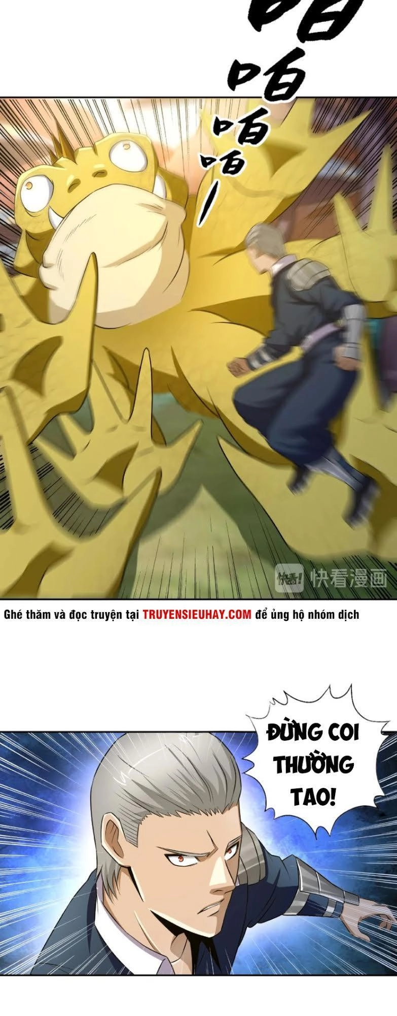 Thôn Phệ Lĩnh Vực Chapter 19 - 42