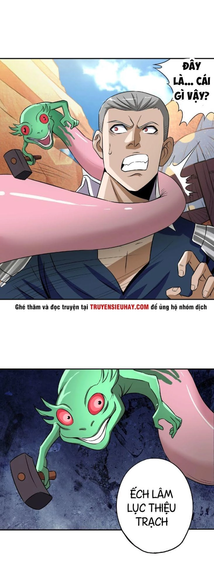 Thôn Phệ Lĩnh Vực Chapter 19 - 56