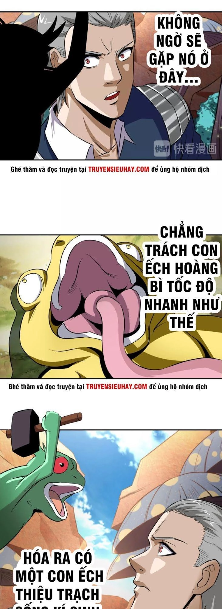 Thôn Phệ Lĩnh Vực Chapter 19 - 57