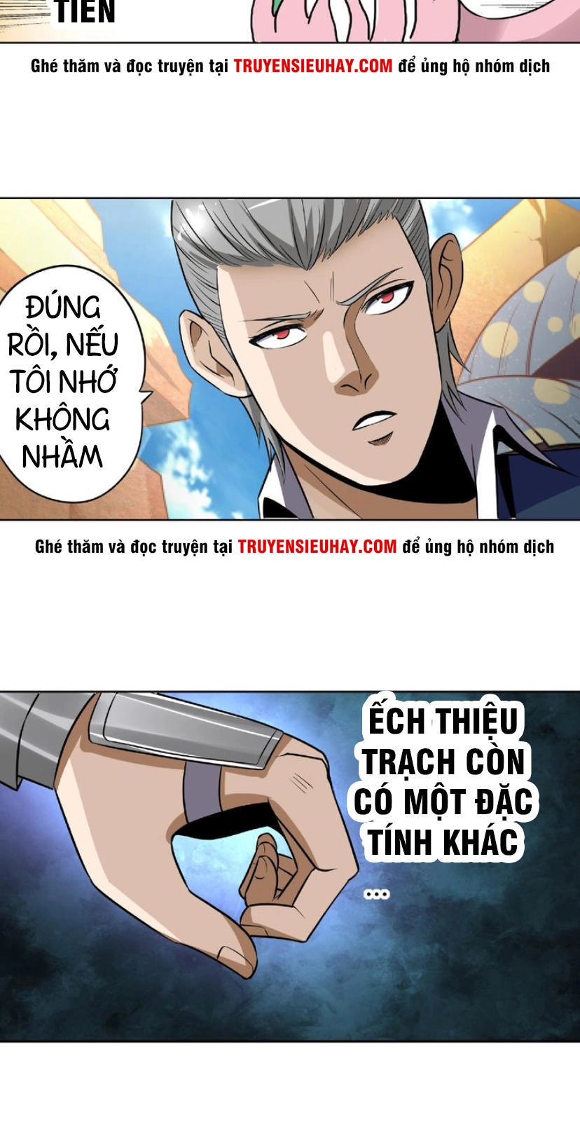 Thôn Phệ Lĩnh Vực Chapter 19 - 60