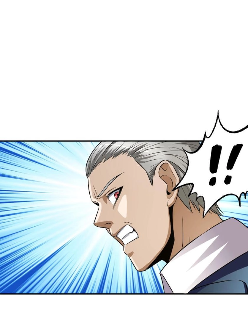 Thôn Phệ Lĩnh Vực Chapter 20 - 3