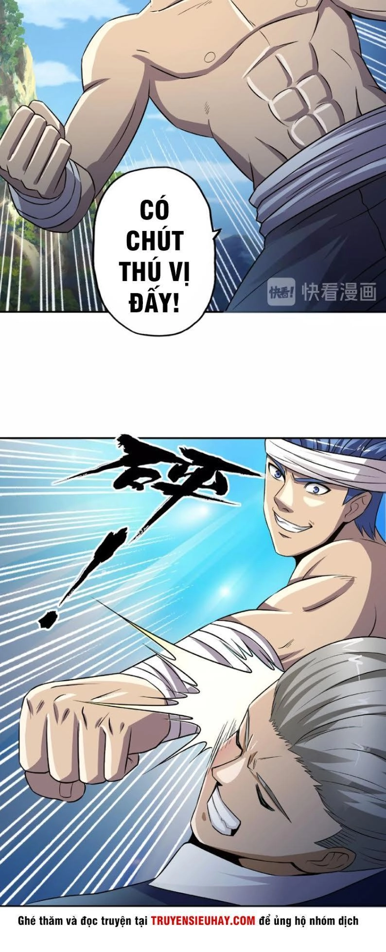 Thôn Phệ Lĩnh Vực Chapter 20 - 7