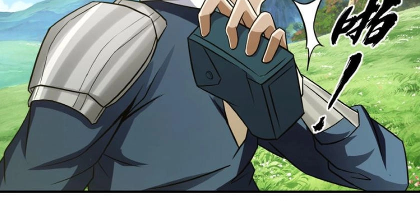 Thôn Phệ Lĩnh Vực Chapter 20 - 14