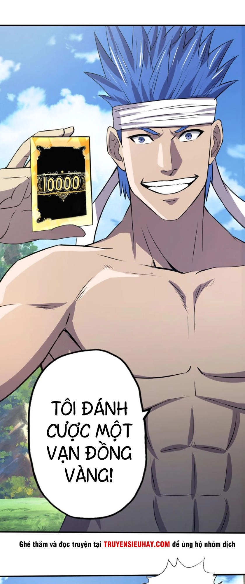 Thôn Phệ Lĩnh Vực Chapter 20 - 19