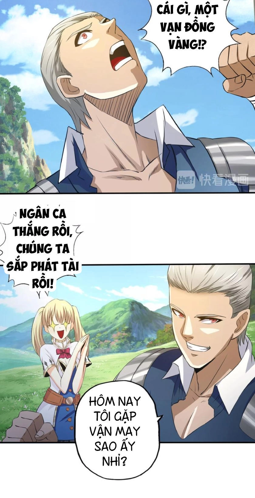 Thôn Phệ Lĩnh Vực Chapter 20 - 20