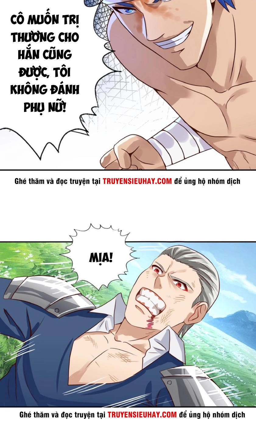 Thôn Phệ Lĩnh Vực Chapter 21 - 14