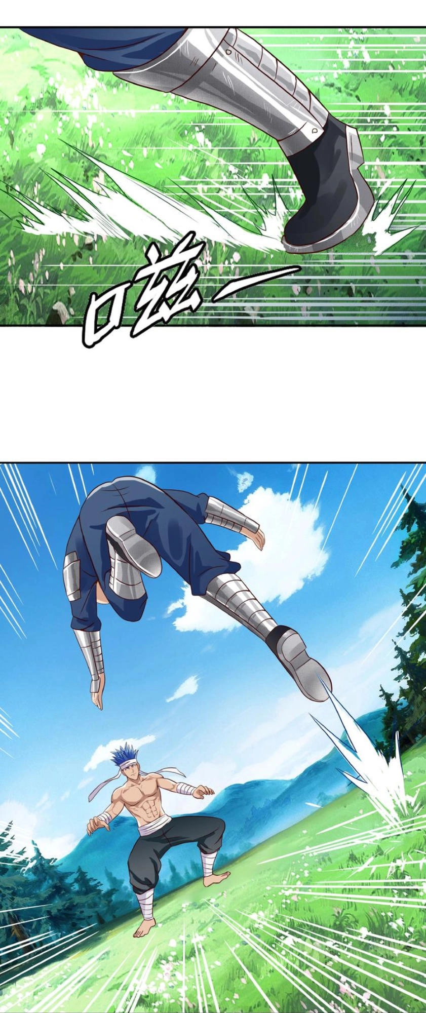 Thôn Phệ Lĩnh Vực Chapter 21 - 15