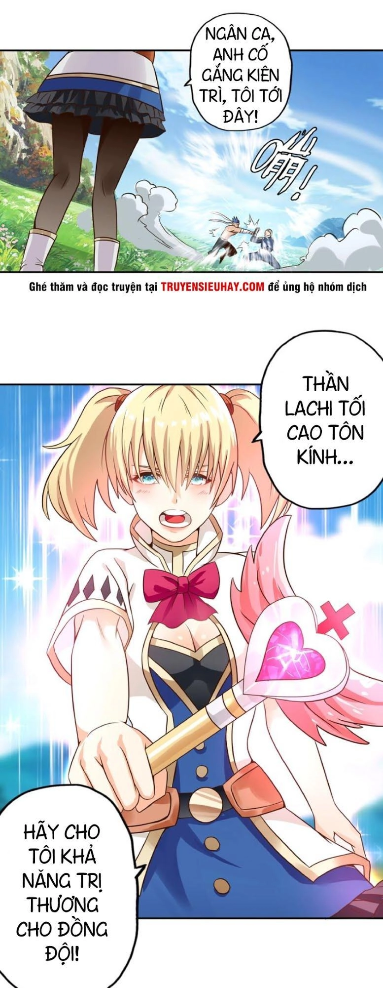 Thôn Phệ Lĩnh Vực Chapter 21 - 18