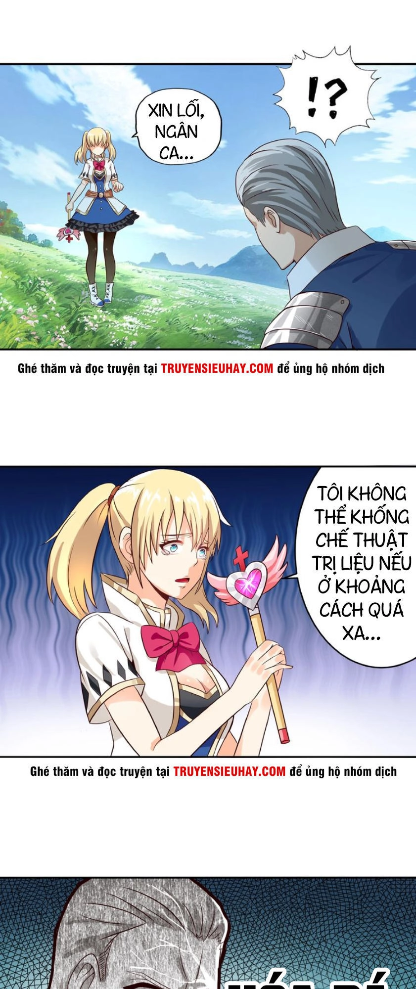 Thôn Phệ Lĩnh Vực Chapter 21 - 26