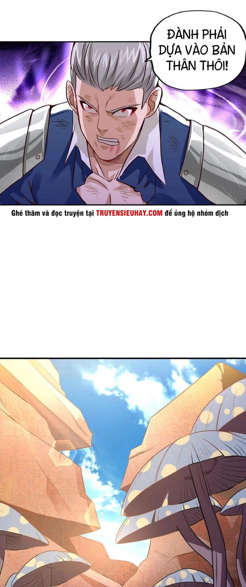 Thôn Phệ Lĩnh Vực Chapter 21 - 30