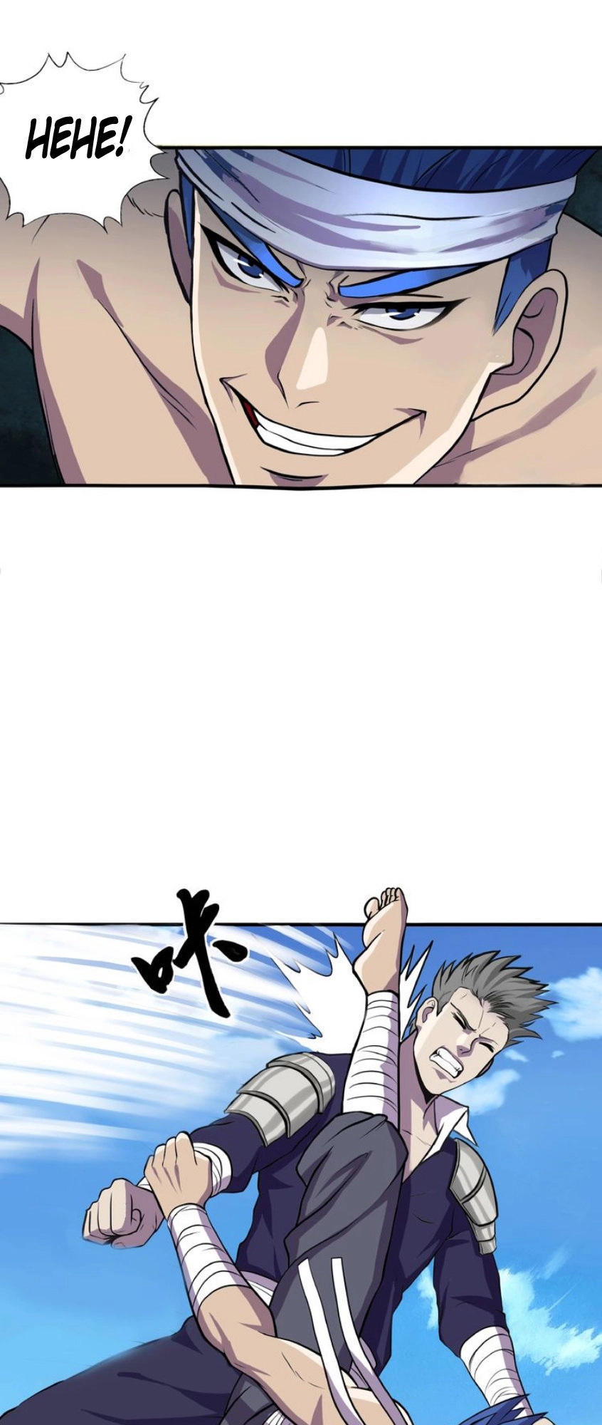 Thôn Phệ Lĩnh Vực Chapter 22 - 9