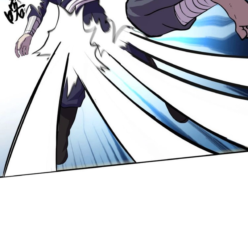 Thôn Phệ Lĩnh Vực Chapter 22 - 14