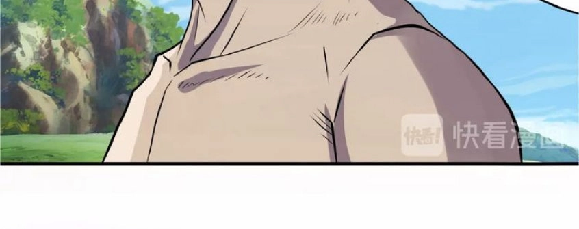 Thôn Phệ Lĩnh Vực Chapter 22 - 35