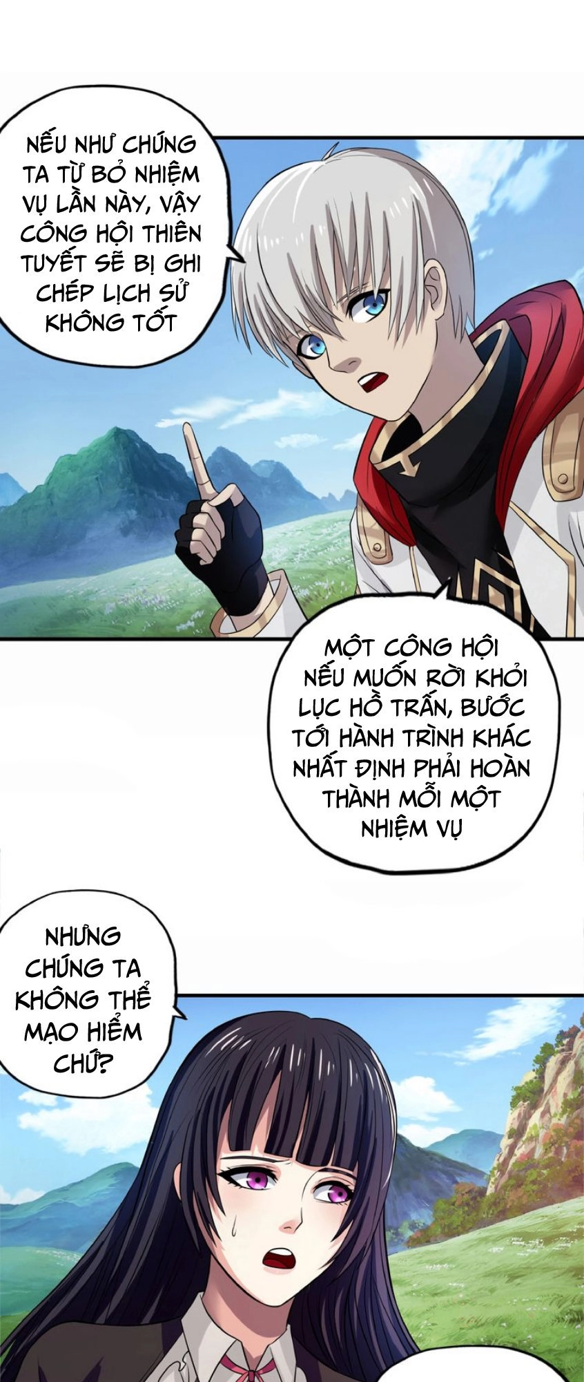 Thôn Phệ Lĩnh Vực Chapter 22 - 37