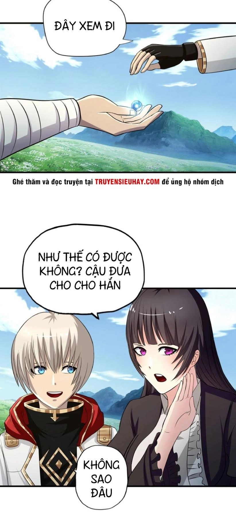 Thôn Phệ Lĩnh Vực Chapter 23 - 5