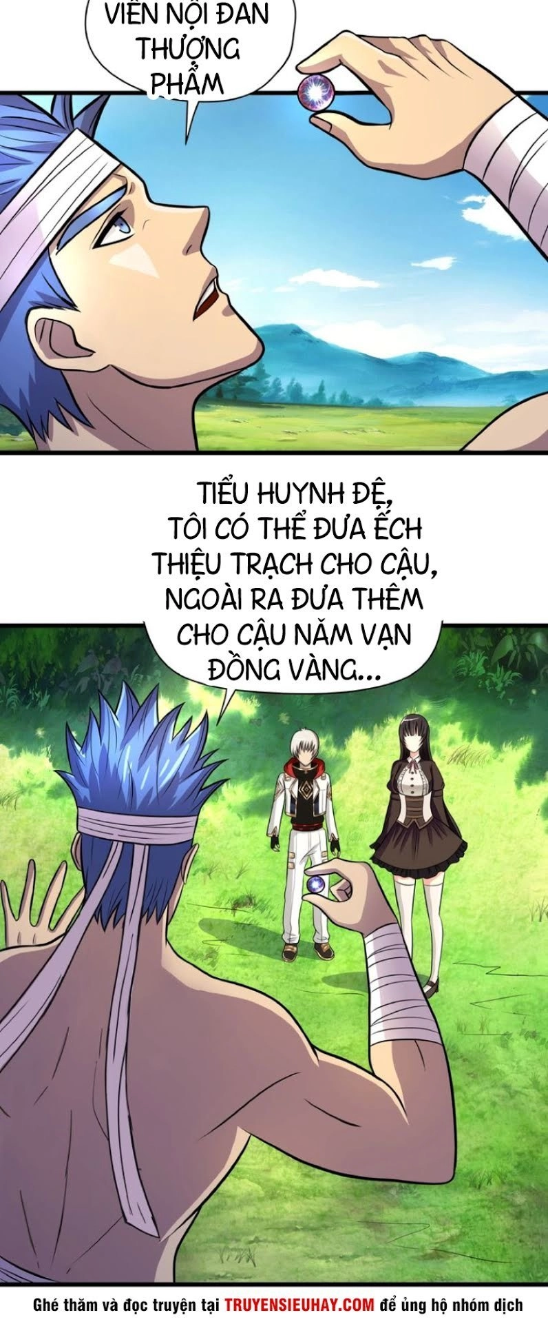 Thôn Phệ Lĩnh Vực Chapter 23 - 7