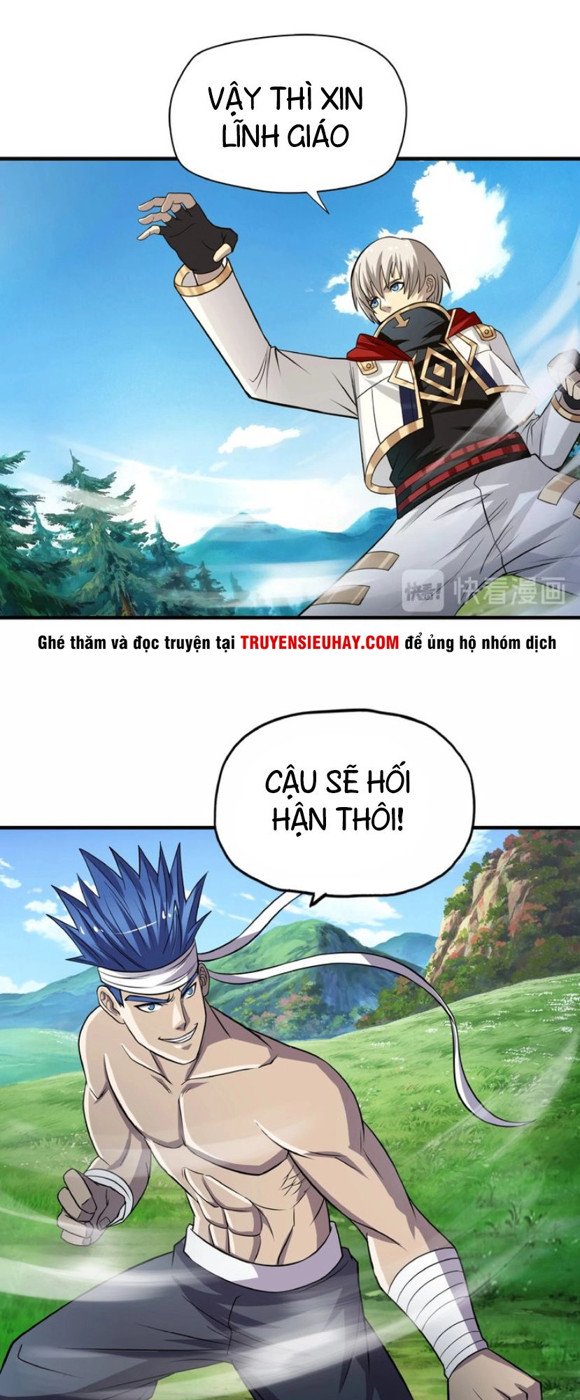 Thôn Phệ Lĩnh Vực Chapter 23 - 14