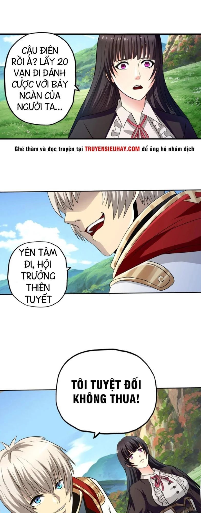 Thôn Phệ Lĩnh Vực Chapter 23 - 16