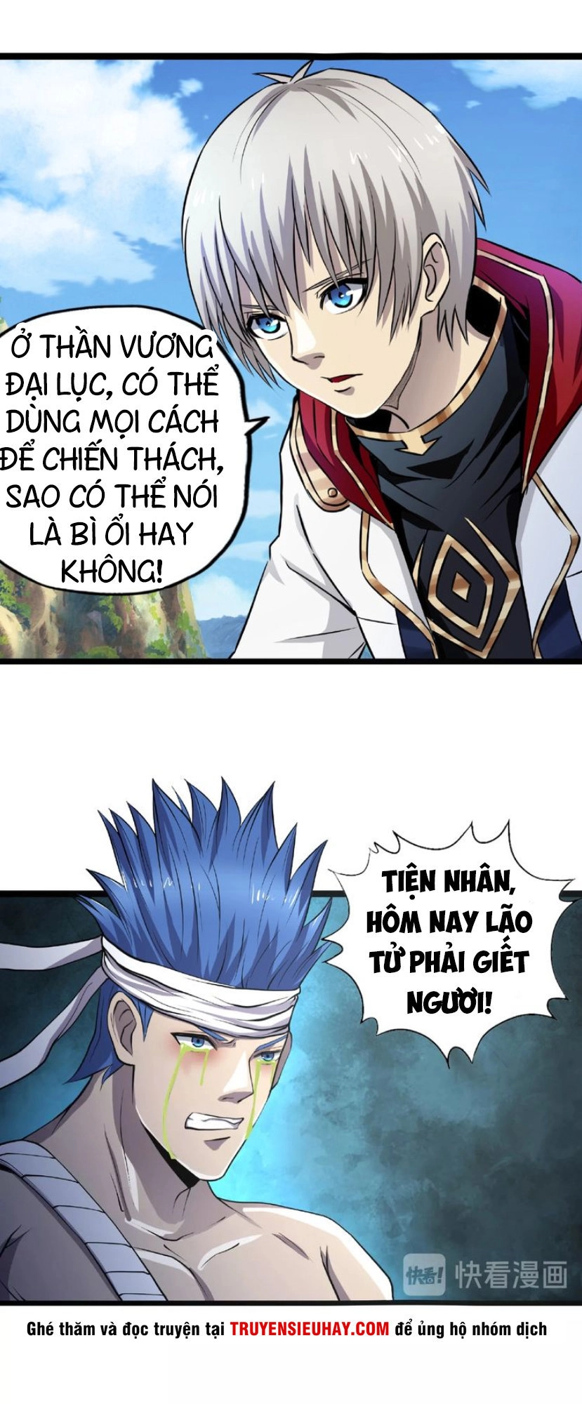 Thôn Phệ Lĩnh Vực Chapter 23 - 32