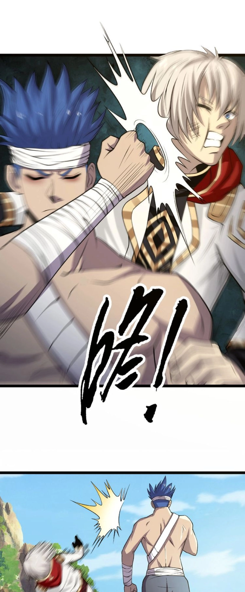 Thôn Phệ Lĩnh Vực Chapter 23 - 36