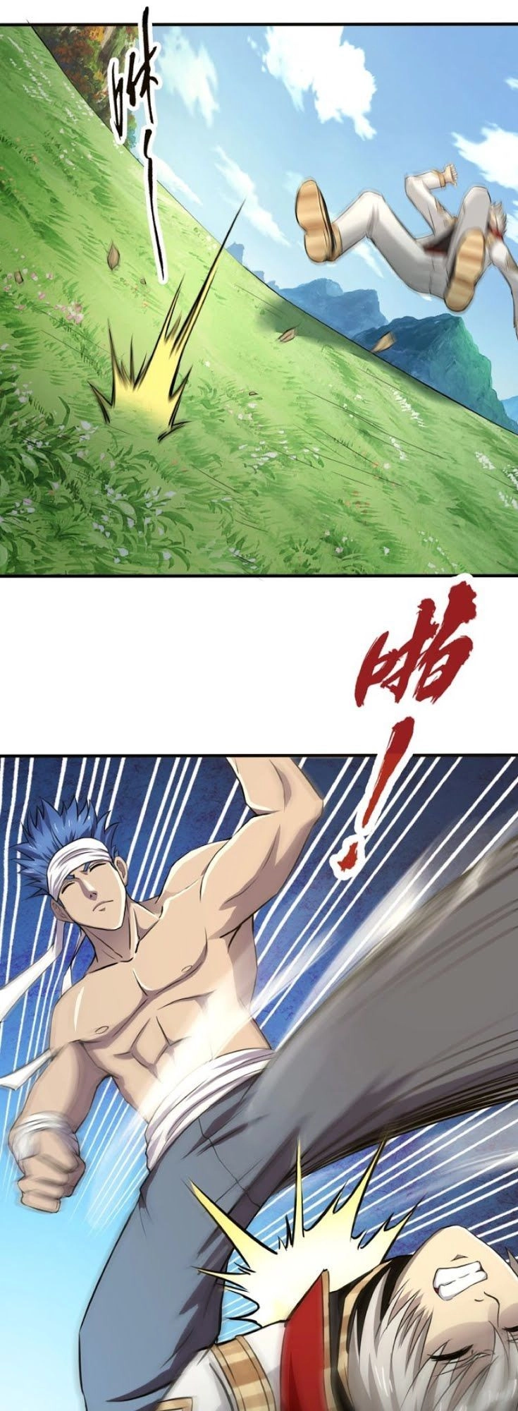 Thôn Phệ Lĩnh Vực Chapter 24 - 3