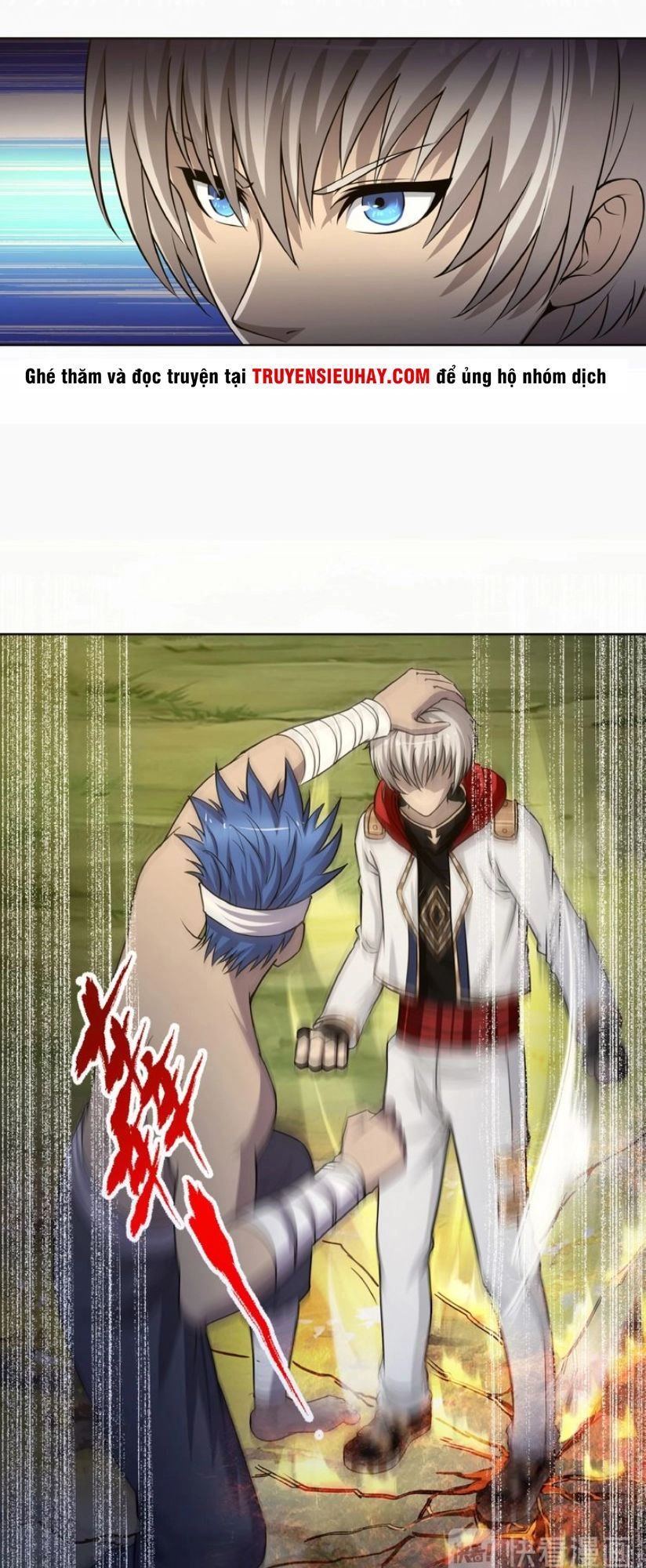 Thôn Phệ Lĩnh Vực Chapter 24 - 7