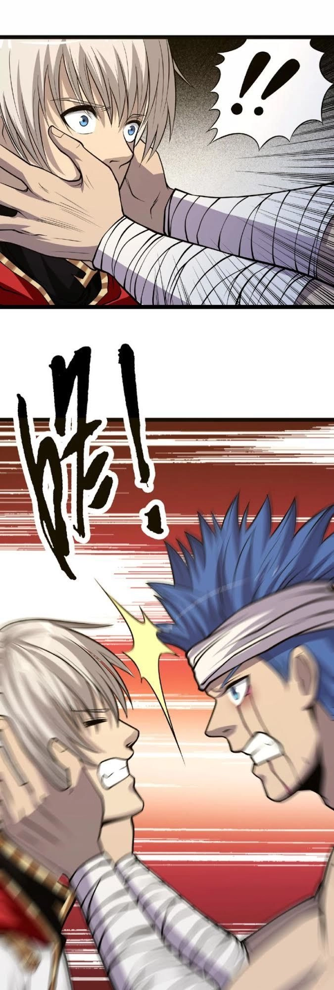 Thôn Phệ Lĩnh Vực Chapter 24 - 13