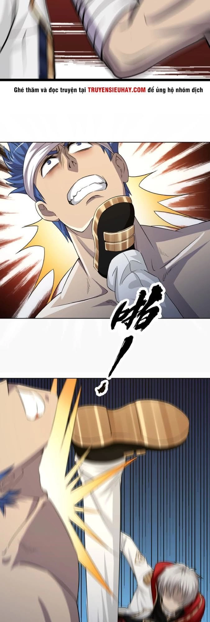 Thôn Phệ Lĩnh Vực Chapter 24 - 14