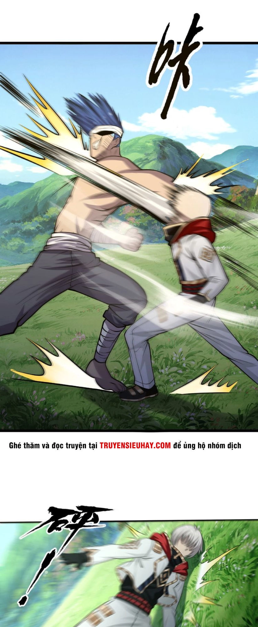 Thôn Phệ Lĩnh Vực Chapter 24 - 21