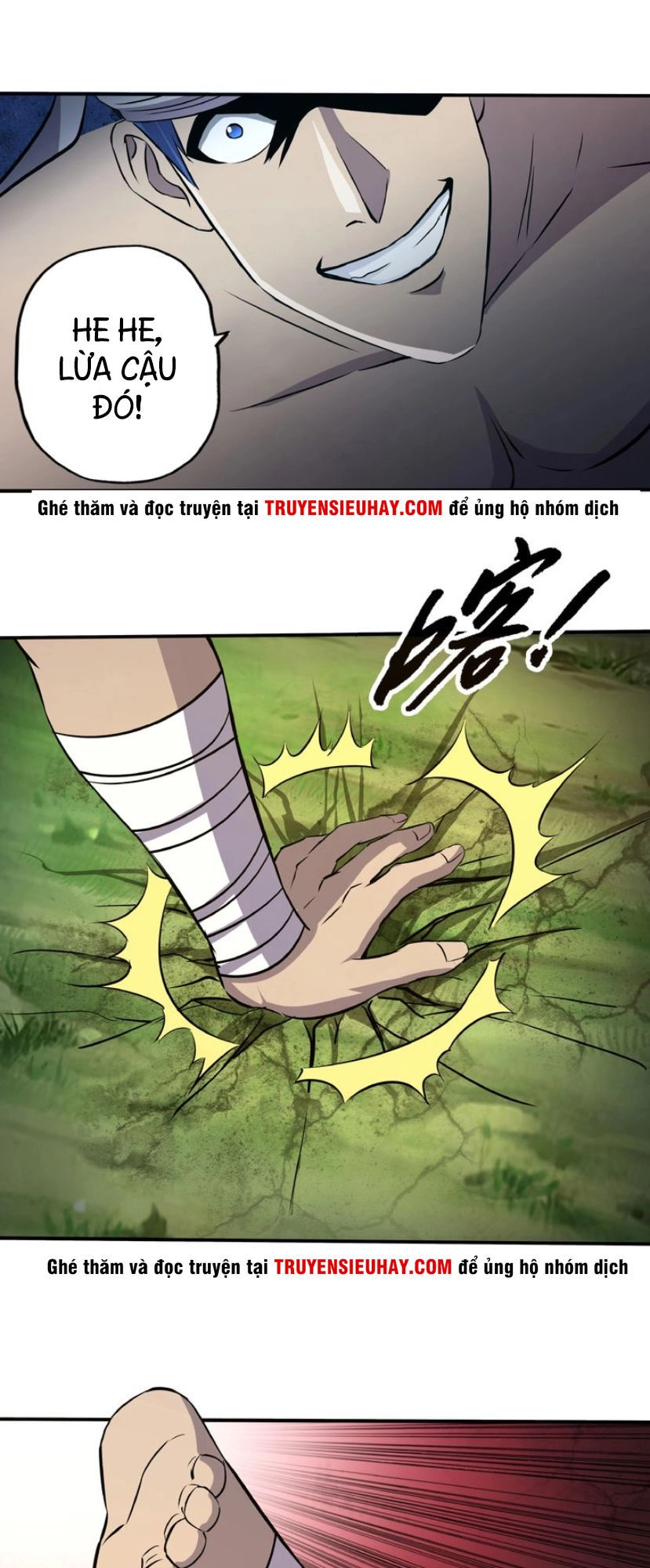 Thôn Phệ Lĩnh Vực Chapter 25 - 4