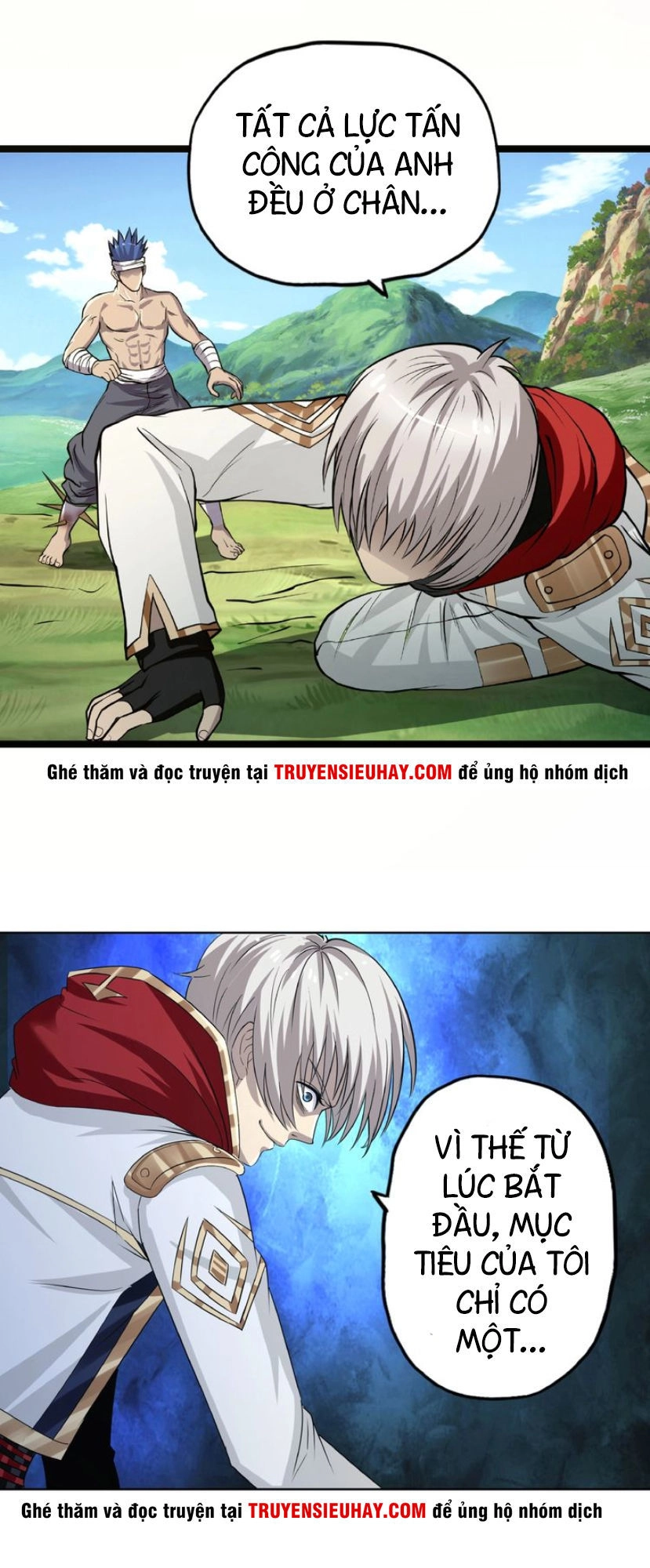 Thôn Phệ Lĩnh Vực Chapter 25 - 13