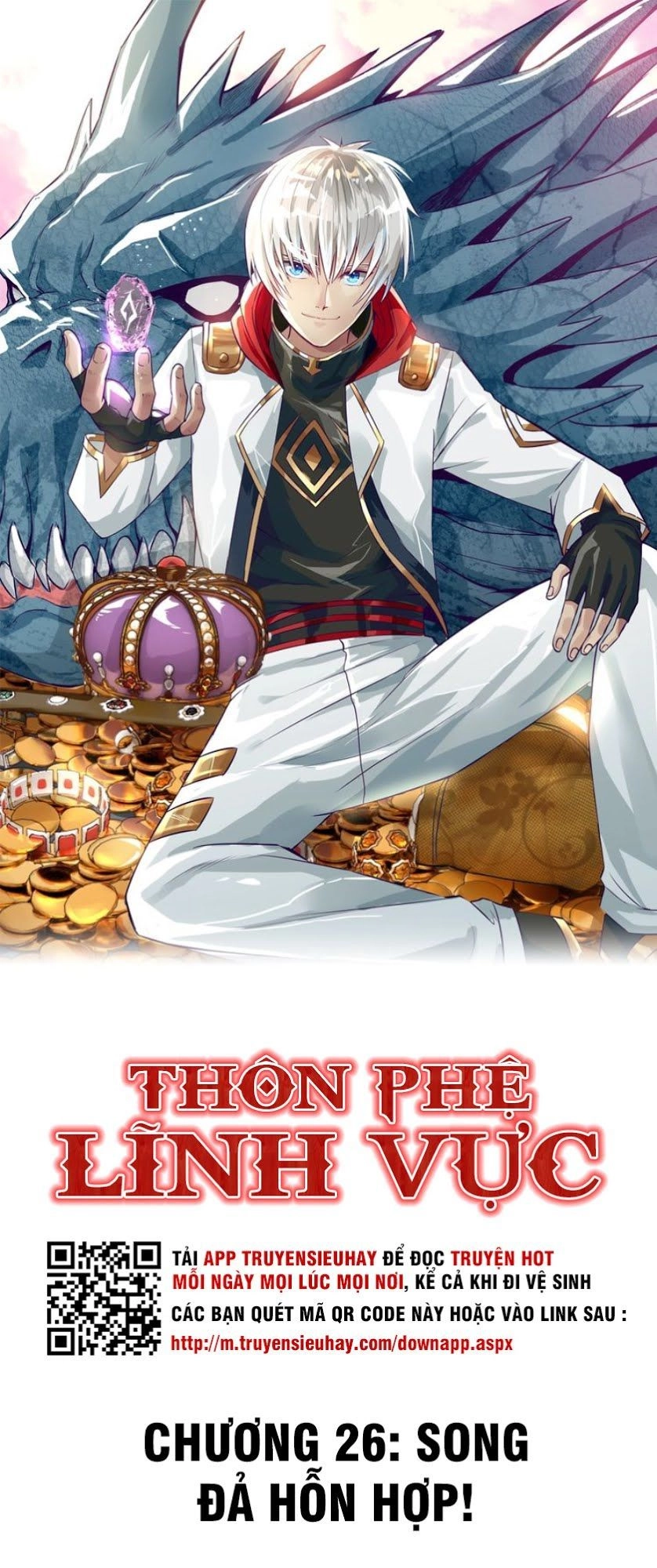 Thôn Phệ Lĩnh Vực Chapter 26 - 2