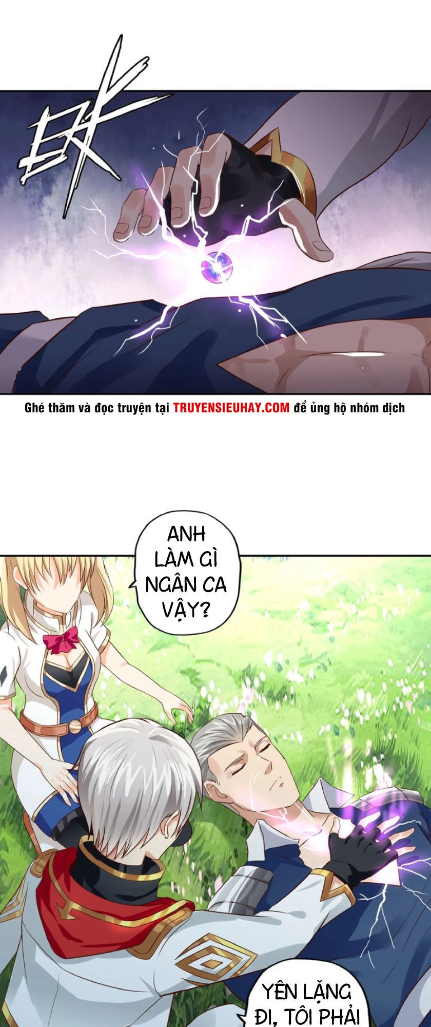 Thôn Phệ Lĩnh Vực Chapter 26 - 8