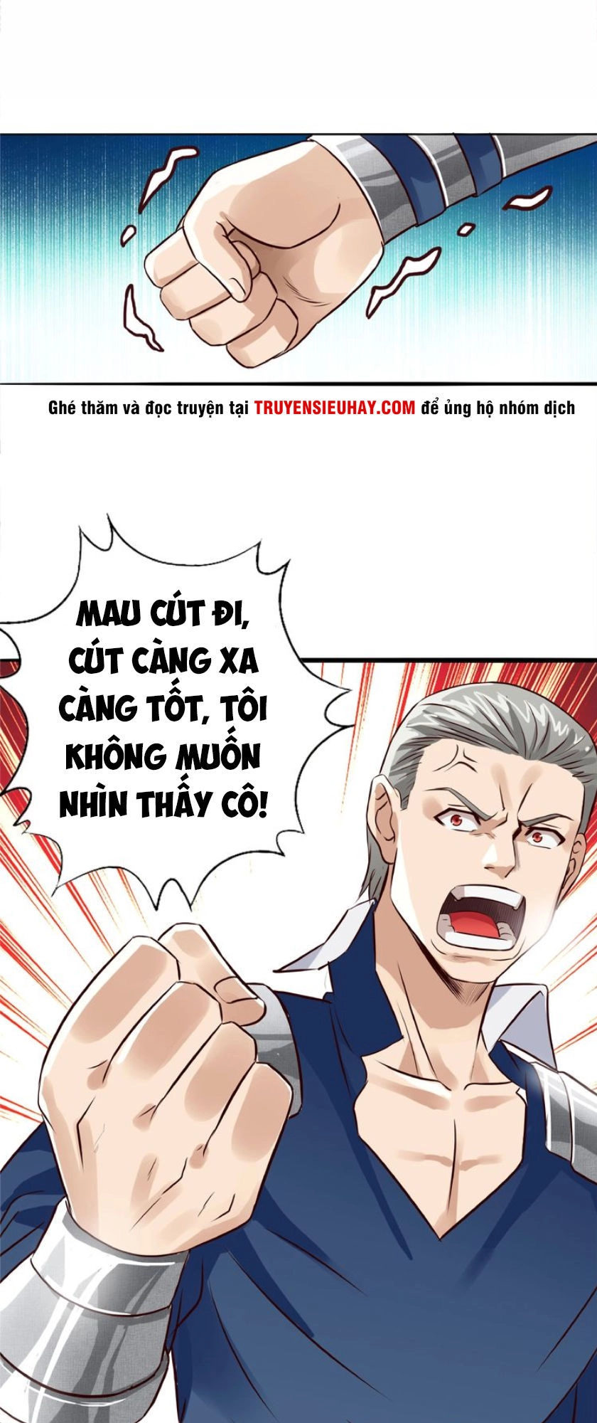 Thôn Phệ Lĩnh Vực Chapter 26 - 18