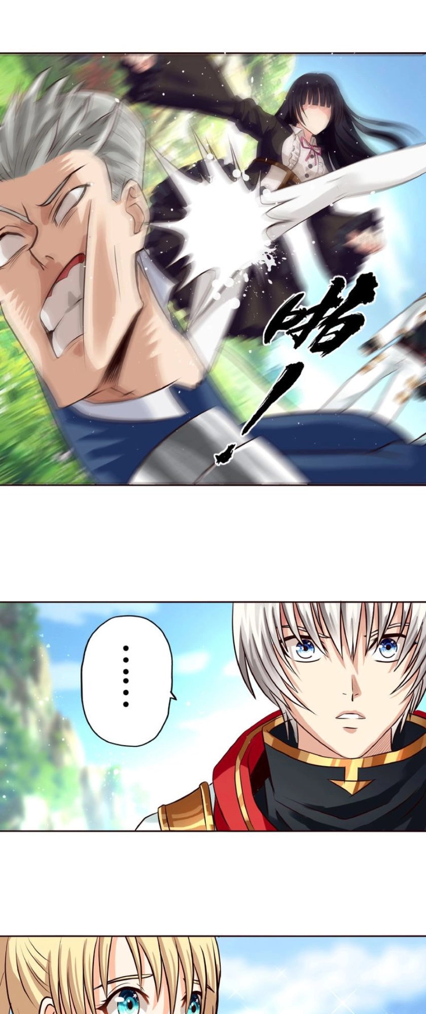 Thôn Phệ Lĩnh Vực Chapter 26 - 34