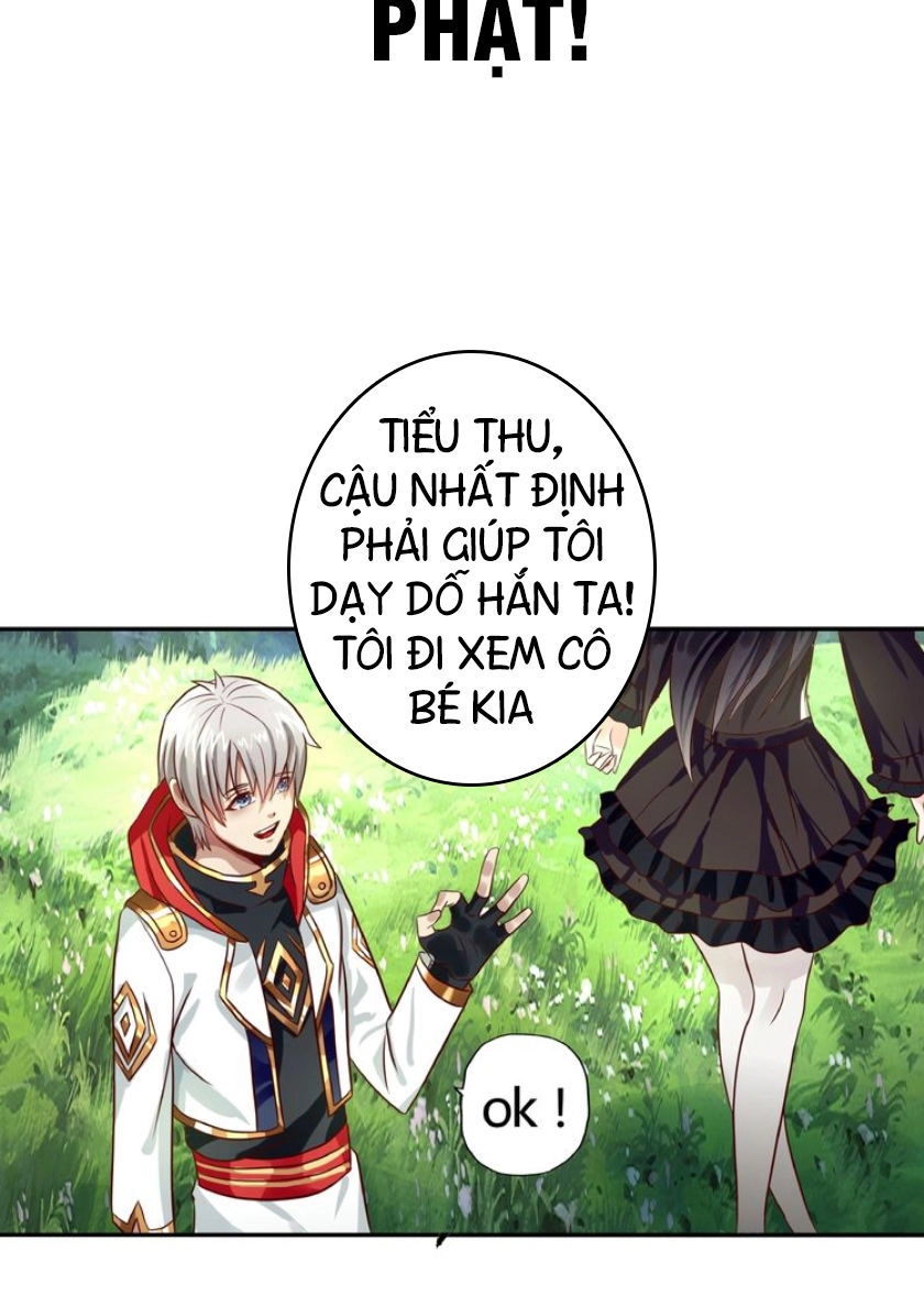 Thôn Phệ Lĩnh Vực Chapter 27 - 3