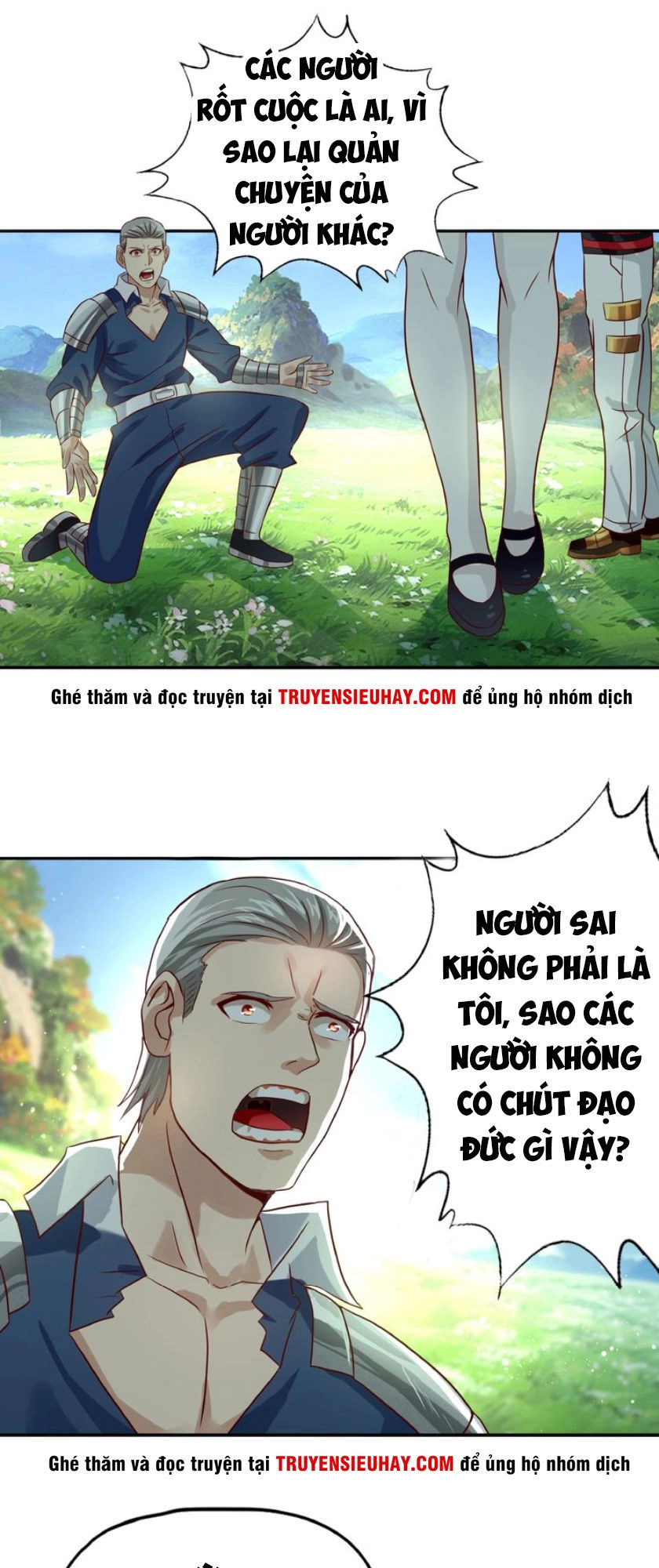 Thôn Phệ Lĩnh Vực Chapter 27 - 4