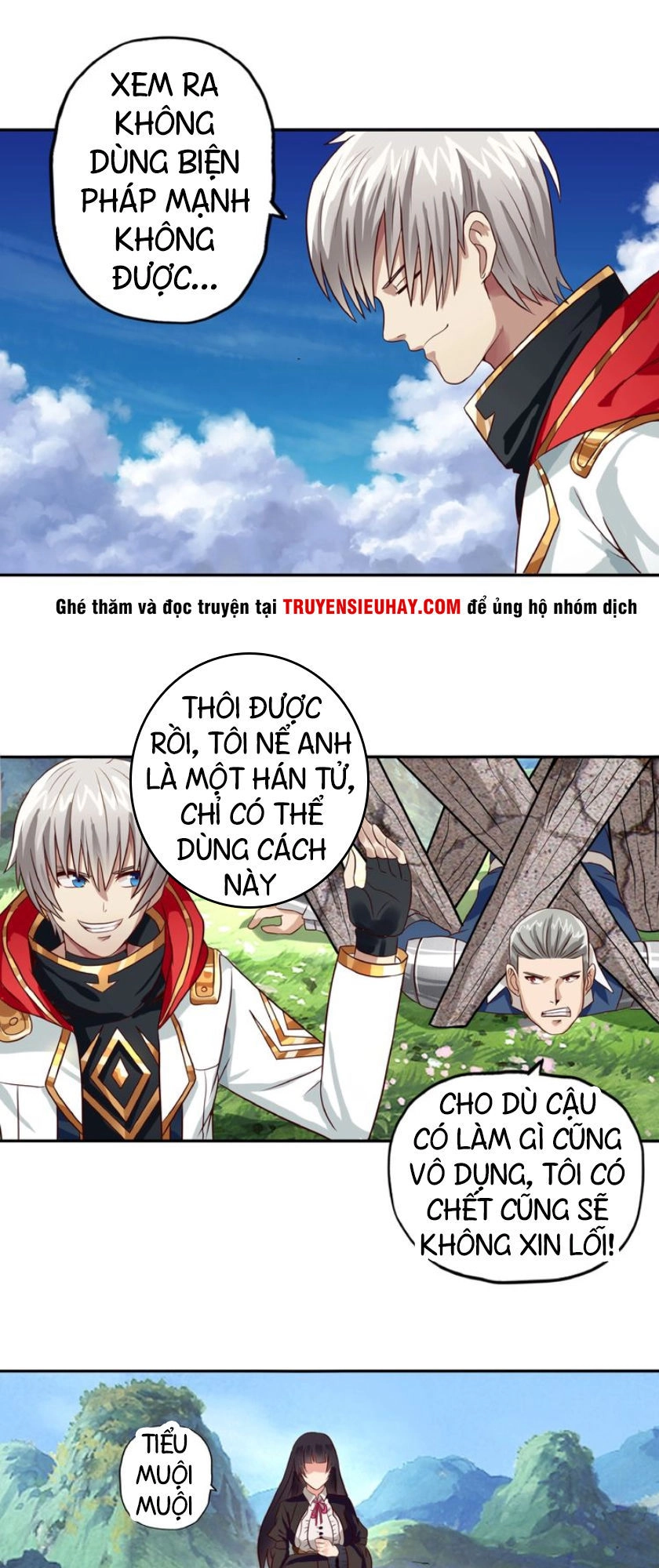 Thôn Phệ Lĩnh Vực Chapter 27 - 14